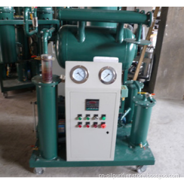 High Vacuum Insulation Oil Purfier